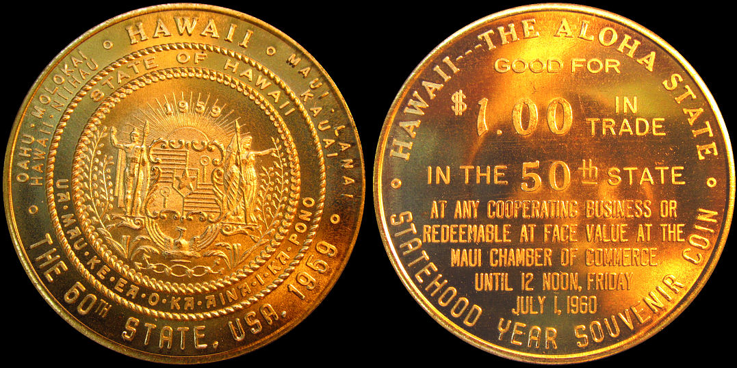 State of Hawaii 1959 50th State Good For $1.00 Trade Token