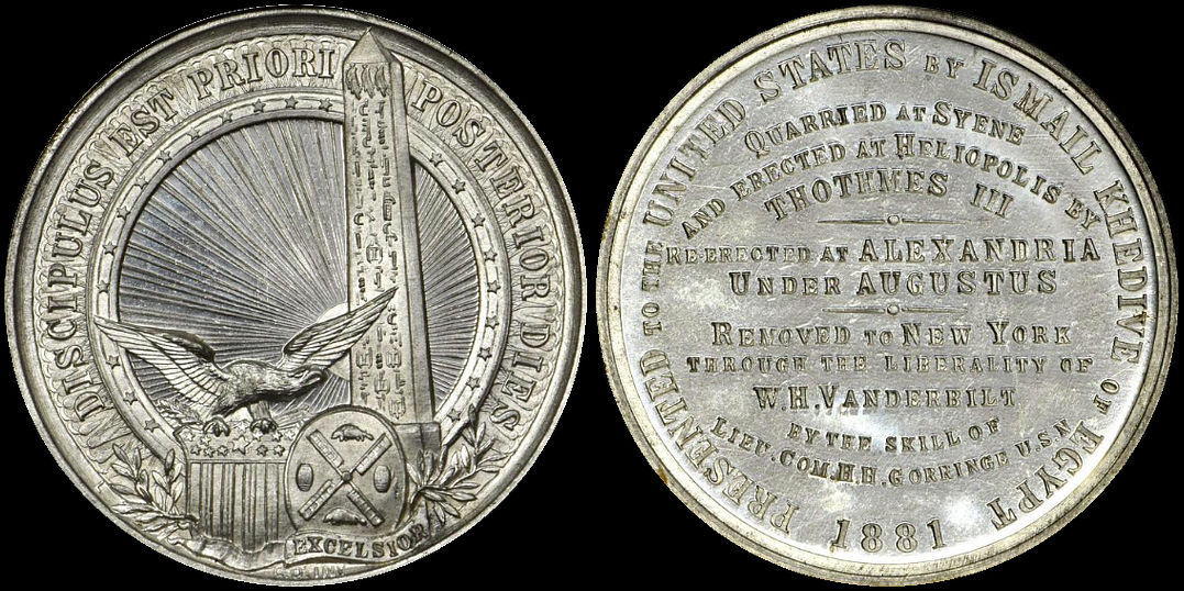 Cleopatra’s Needle Ismail Khedive of Egypt 1881 Medal